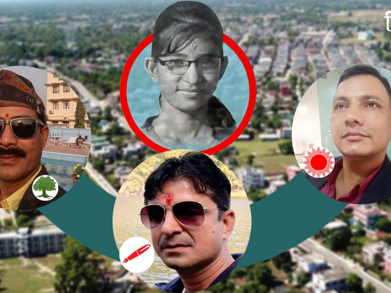 भीमदत्तको चुनावी मुद्दा बन्यो निर्मला बलात्कार प्रकरण, हत्यारा पत्ता लगाउन नसकेको आरोप–प्रत्यारोप